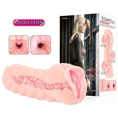 Мастурбатор Kokos Elegance 002 Double Layer SO1803 фото Купити Мастурбатор Kokos Elegance 002 Double Layer  Kokos (Південна Корея) 1 320 грн