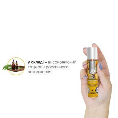 Змазка на водній основі JO H2O &mdash; Juicy Pineapple (30 мл) без цукру, рослинний гліцерин SO1473 фото Купити Змазка на водній основі JO H2O &mdash; Juicy Pineapple (30 мл) без цукру, рослинний гліцерин  JO (США) 359 грн