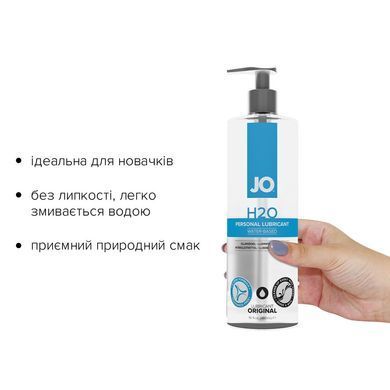 Змазка на водній основі JO H2O ORIGINAL (480 мл) оліїста і гладенька, рослинний гліцерин SO1692 фото Купити Змазка на водній основі JO H2O ORIGINAL (480 мл) оліїста і гладенька, рослинний гліцерин  JO (США) 1 635 грн