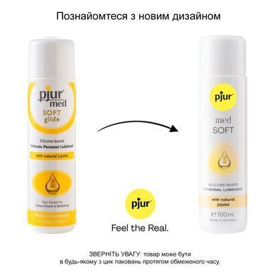 Силіконова змазка pjur med Soft 100 мл з олією жожоба для дуже сухої та чутливої ​​шкіри PJ12630 фото Купити Силіконова змазка pjur med Soft 100 мл з олією жожоба для дуже сухої та чутливої ​​шкіри  Pjur (Люксембург) 738 грн