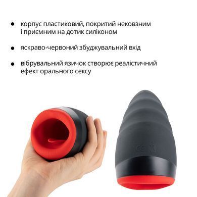 Преміальний мастурбатор Otouch CHIVEN 2, вібрувальний язичок, 6 режимів роботи, підігрів SO9381 фото Купити Преміальний мастурбатор Otouch CHIVEN 2, вібрувальний язичок, 6 режимів роботи, підігрів  Otouch (Китай) 1 635 грн