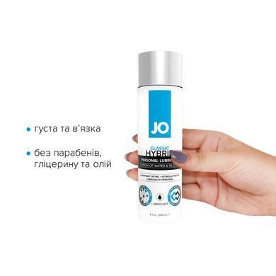 Густа змазка водно-силіконова JO Classic Hybrid (240 мл) без парабенів, гліцерину та олій SO1794 фото Купити Густа змазка водно-силіконова JO Classic Hybrid (240 мл) без парабенів, гліцерину та олій  JO (США) 1 635 грн