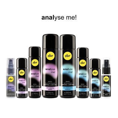 Анальная смазка pjur analyse me! Relaxing 30 мл, на силиконовой основе, с маслом жожоба PJ10500 фото Купить   Pjur (Люксембург) 480 грн