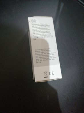 Зарядка (запасний кабель) для іграшок Satisfyer USB charging cable White (м'яте паковання!!!)