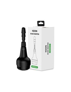 Адаптер для фалоімітатора Keon by Kiiroo accessory Dildo Adapter KIIRO &mdash; фото