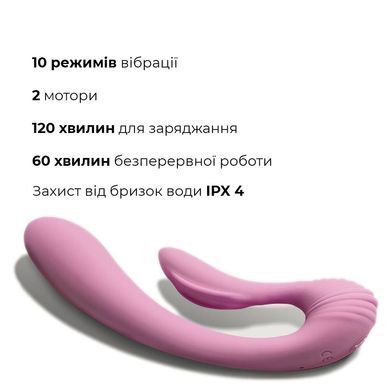 AD10891 фото Купить   Adrien Lastic  3 325 грн