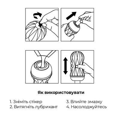 Мастурбатор Tenga Air-Tech Squeeze Regular, сжимаемый корпус, более плотный вход SO3047 фото Купить   Tenga (Японія) 1 293 грн
