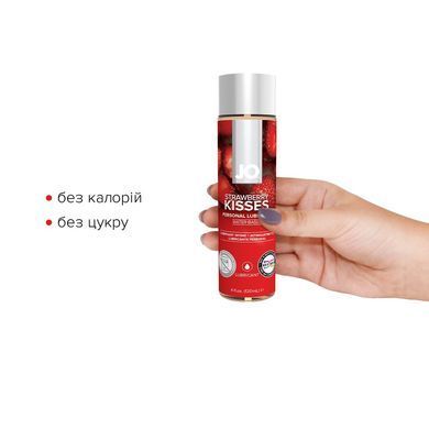 Змазка на водній основі JO H2O &mdash; Strawberry Kiss (120 мл) без цукру, рослинний гліцерин SO1672 фото Купити Змазка на водній основі JO H2O &mdash; Strawberry Kiss (120 мл) без цукру, рослинний гліцерин  JO (США) 794 грн