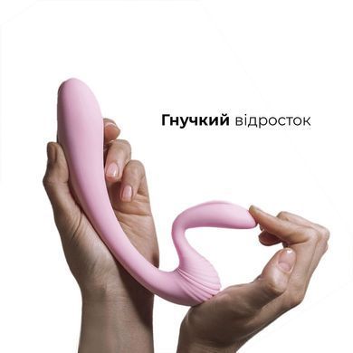 AD10891 фото Купить   Adrien Lastic  3 325 грн
