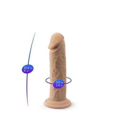 Фаллоимитатор SilexD Robby Real Skin Flesh (MODEL 2 size 6in) SX2626 фото Купить   SILEXD (Іспанія) 2 013 грн