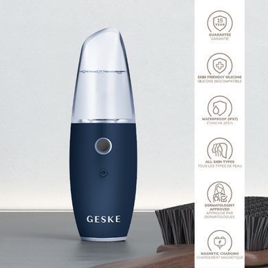 Зволожувач для шкіри обличчя GESKE Facial Hydration Refresher 4 in 1 midnight HB0155 фото Купити Зволожувач для шкіри обличчя GESKE Facial Hydration Refresher 4 in 1 midnight  GESKE 1 279 грн