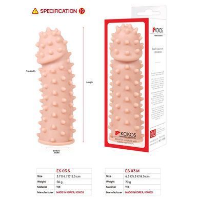 Насадка на член Kokos Extreme Sleeve ES.03 размер M, утолщающая, стимулирующий рельеф SO1275 фото Купить   Kokos (Південна Корея) 489 грн