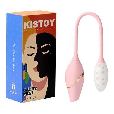 Віброяйце з вакуумним стимулятором KISTOY Cathy Mini на гнучкому зчепленні, підігрів SO8712 фото Купити Віброяйце з вакуумним стимулятором KISTOY Cathy Mini на гнучкому зчепленні, підігрів  KISSTOY (Китай) 2 392 грн