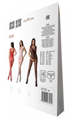 Бодістокінг з крилами Passion BS098 One Size, red, середня сітка, відкритий доступ SO8936 фото Купити Бодістокінг з крилами Passion BS098 One Size, black, середня сітка, відкритий доступ  Passion (Польща) 803 грн