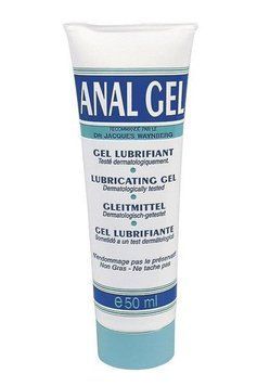 Анальный гель-лубрикант Lubrix ANAL GEL (50 мл) на водной основе SO1900 фото Купить   Lubrix (Франція) 276 грн