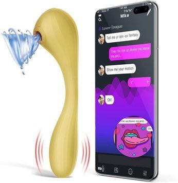 Вакуумный вагинально-клиторальный стимулятор Magic Motion Bobi Yellow, управление со смартфона SO5746 фото Купить   Magic Motion (Китай) 1 986 грн