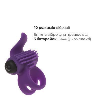 Ерекційне віброкільце Adrien Lastic Bullet Lastic Ring з язичком і щіточкою для стимуляції клітора AD30393 фото Купити Ерекційне віброкільце Adrien Lastic Bullet Lastic Ring з язичком і щіточкою для стимуляції клітора  Adrien Lastic 563 грн
