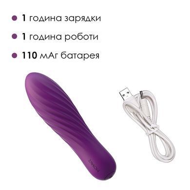 Потужний мінівібратор Svakom Tulip Violet SO6033 фото Купити Потужний мінівібратор Svakom Tulip Violet  Svakom (США) 1 450 грн