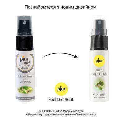 Спрей-пролонгатор pjur med Pro-long Spray 20 мл, з екстрактом дубової кори та пантенолом PJ10910 фото Купити Спрей-пролонгатор pjur med Pro-long Spray 20 мл, з екстрактом дубової кори та пантенолом  Pjur (Люксембург) 784 грн