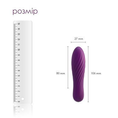 Потужний мінівібратор Svakom Tulip Violet SO6033 фото Купити Потужний мінівібратор Svakom Tulip Violet  Svakom (США) 1 450 грн