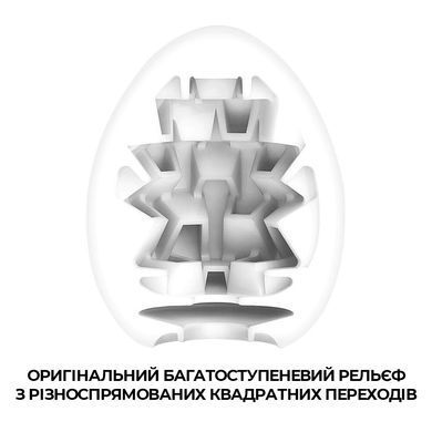 Мастурбатор-яйцо Tenga Egg Boxy с геометрическим рельефом SO5488 фото Купить   Tenga (Японія) 396 грн