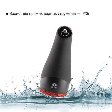 Преміальний мастурбатор Otouch CHIVEN 3, 6 режимів, 3 рівні інтенсивності, підігрів, джойстик SO9382 фото Купити Преміальний мастурбатор Otouch CHIVEN 3, 6 режимів, 3 рівні інтенсивності, підігрів, джойстик  Otouch (Китай) 2 170 грн