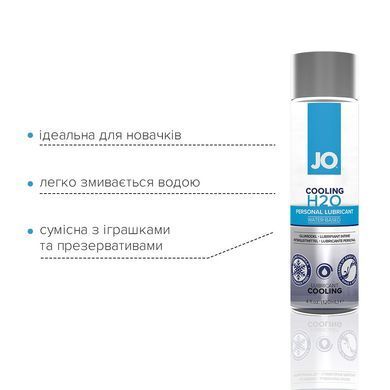 Охлаждающая смазка на водной основе JO H2O COOLING (120 мл) с ментолом, растительный глицерин SO1693 фото Купить   JO (США) 729 грн