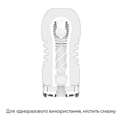 Мастурбатор Tenga Rolling Head Cup Strong з інтенсивною стимуляцією головки SO5106 фото Купити Мастурбатор Tenga Rolling Head Cup Strong з інтенсивною стимуляцією головки  Tenga (Японія) 646 грн