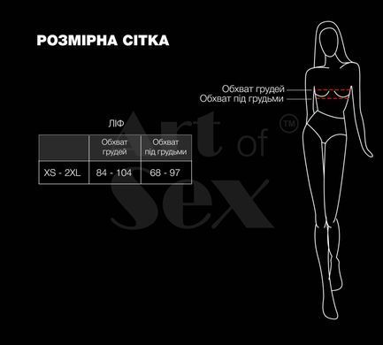 Ліф з перлин Art of Sex - Jasmine, колір білий, розмір XS-2XL SX3446 фото Купити Ліф з перлин Art of Sex - Jasmine, колір білий, розмір XS-2XL  Art of Sex  2 699 грн