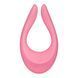 Вибратор для пар Satisfyer Endless Joy Pink, 3 независимых мотора, многофункциональный SO2306 фото 4
