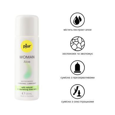 Лубрикант на водній основі pjur Woman Aloe 30 мл, з екстрактом алое, зволожувальний, без парабенів PJ13310 фото Купити Лубрикант на водній основі pjur Woman Aloe 30 мл, з екстрактом алое, зволожувальний, без парабенів  Pjur (Люксембург) 332 грн