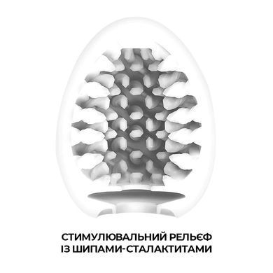 Мастурбатор-яйцо Tenga Egg Brush с рельефом в виде крупной щетины SO5489 фото Купить   Tenga (Японія) 396 грн