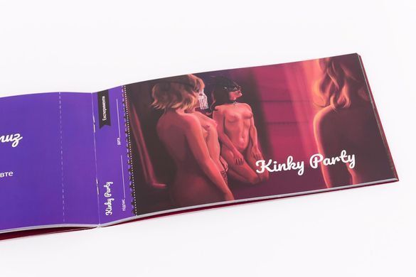 Чекова Книжка Пристрастних Бажань (18+), Ви впевнені, що пройдете до кінця? (UA) SO4099 фото Купить   FunGamesShop (Україна) 249 грн