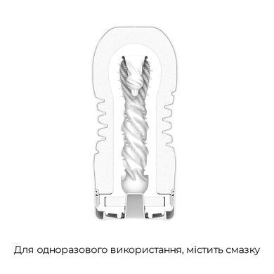 Мастурбатор Tenga Premium Rolling Head Cup с интенсивной стимуляцией головки SO5108 фото Купить   Tenga (Японія) 692 грн