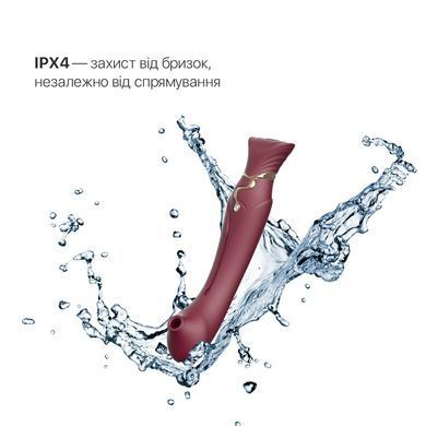 Смартвибратор 3в1 Zalo &mdash; Queen Set Wine Red, пульсирующая жемчужина и вакуум, кристалл Swarovski SO6662 фото Купить   Zalo (США) 4 619 грн