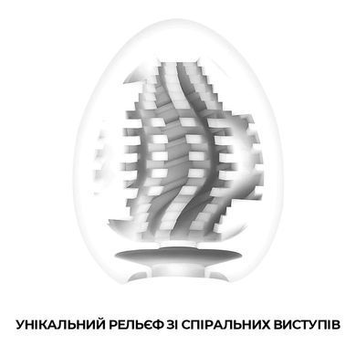 Мастурбатор-яйцо Tenga Egg Tornado со спирально-геометрическим рельефом SO5490 фото Купить   Tenga (Японія) 396 грн