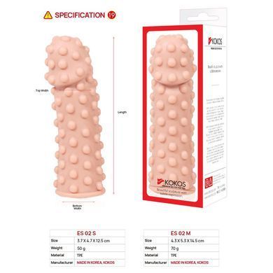 Насадка на член Kokos Extreme Sleeve ES.02 размер S SO1272 фото Купити Насадка на член Kokos Extreme Sleeve ES.02 размер S  Kokos (Південна Корея) 369 грн