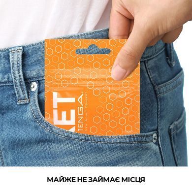 Мастурбатор TENGA Pocket Hexa-Brick SO5597 фото Купить   Tenga (Японія) 193 грн