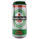 Мастурбатор-вагина Alive Heineken Vagina II в виде банки пива, реалистичный SX1392 фото 1