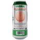 Мастурбатор-вагина Alive Heineken Vagina II в виде банки пива, реалистичный SX1392 фото 7