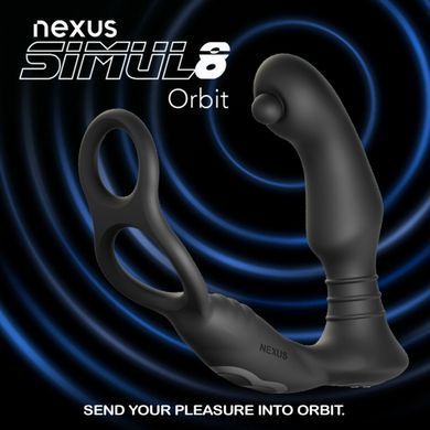 Стимулятор простаты Nexus SIMUL8 Orbit Edition с эрекционным кольцом SX2699 фото Купить   Nexus (Великобританія) 3 307 грн