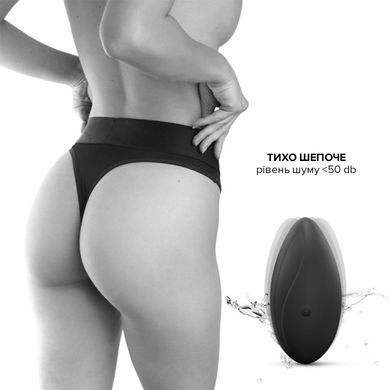 Вибратор в трусики Dorcel DISCREET VIBE XXL, подогрев и пульт ДУ, трусики в комплекте SO6242 фото Купить Вибратор в трусики Dorcel DISCREET VIBE XXL, подогрев и пульт ДУ, трусики в комплекте  Dorcel 3 413 грн