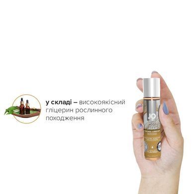 Змазка на водній основі JO H2O &mdash; Vanilla Cream (30 мл) без цукру, рослинний гліцерин SO1480 фото Купити Змазка на водній основі JO H2O &mdash; Vanilla Cream (30 мл) без цукру, рослинний гліцерин  JO (США) 359 грн