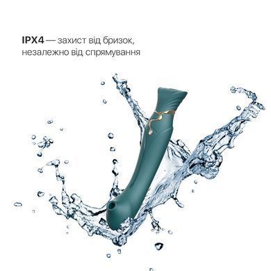Смартвібратор 3в1 Zalo &mdash; Queen Set Jewel Green, пульсівна перлина та вакуум, кристал Swarovski SO6663 фото Купити Смартвібратор 3в1 Zalo &mdash; Queen Set Wine Red, пульсівна перлина та вакуум, кристал Swarovski  Zalo (США) 4 619 грн