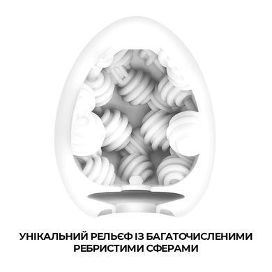 Мастурбатор-яйцо Tenga Egg Sphere с многоуровневым рельефом SO5491 фото Купить   Tenga (Японія) 396 грн