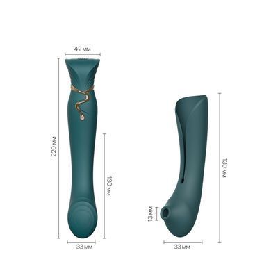 Смартвібратор 3в1 Zalo &mdash; Queen Set Jewel Green, пульсівна перлина та вакуум, кристал Swarovski SO6663 фото Купити Смартвібратор 3в1 Zalo &mdash; Queen Set Wine Red, пульсівна перлина та вакуум, кристал Swarovski  Zalo (США) 4 619 грн