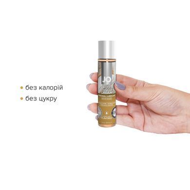 Змазка на водній основі JO H2O &mdash; Vanilla Cream (30 мл) без цукру, рослинний гліцерин SO1480 фото Купити Змазка на водній основі JO H2O &mdash; Vanilla Cream (30 мл) без цукру, рослинний гліцерин  JO (США) 359 грн