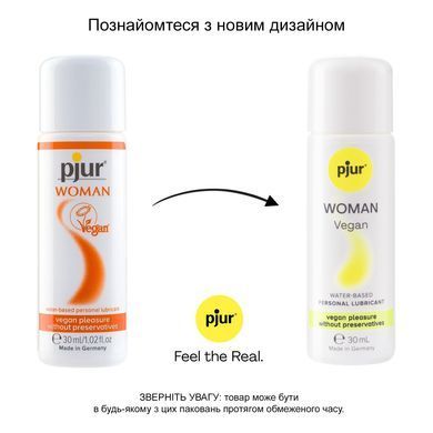 Лубрикант на водной основе pjur Woman Vegan 30 мл, чистый веганский состав, без консервантов PJ13330 фото Купить   Pjur (Люксембург) 332 грн