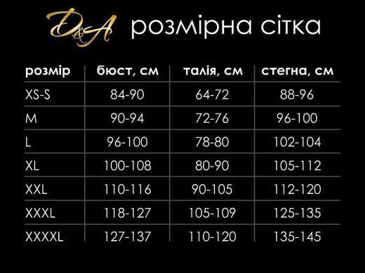 Комбінезон лакований D&A Annette, XL, червоний SO9569 фото Купити Комбінезон лакований D&A Annette, XS/S, червоний  D&A (Україна) 2 309 грн