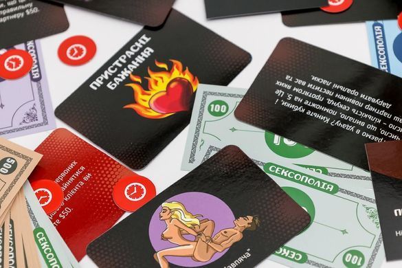 Еротична гра &laquo;Сексополія&raquo; (UA) SO6291 фото Купити Еротична гра &laquo;Сексополія&raquo; (UA)  FunGamesShop (Україна) 1 246 грн
